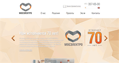 Desktop Screenshot of moselectro.ru